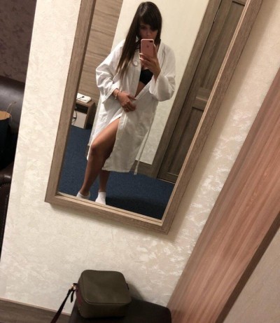 Ниночка, Г. Кропоткин