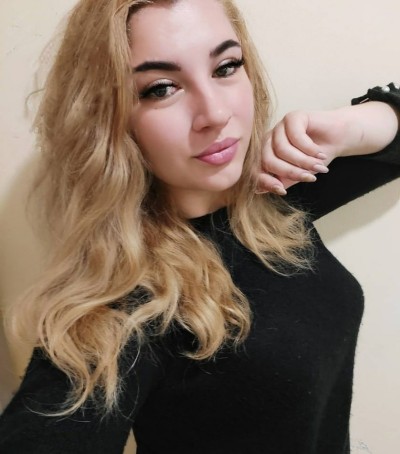 Олеся, Г. Кропоткин