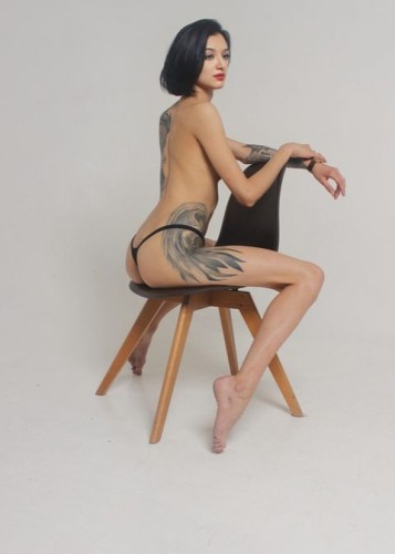 Амина, Г. Кропоткин