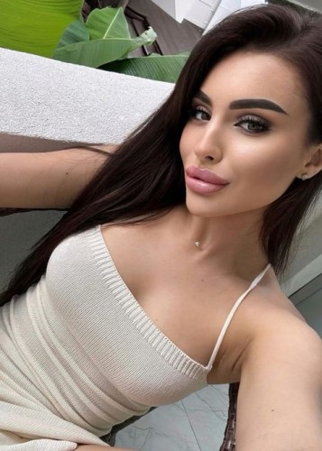 Арина, Г. Кропоткин