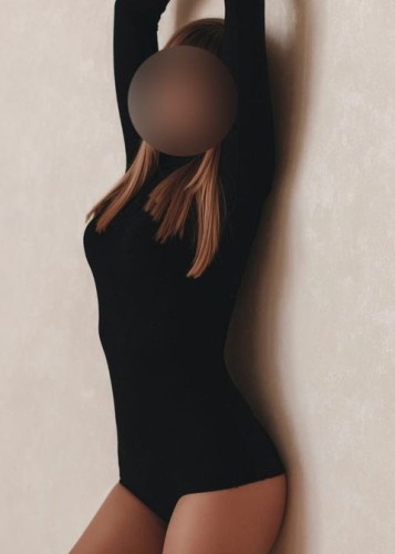 Элина, Г. Кропоткин