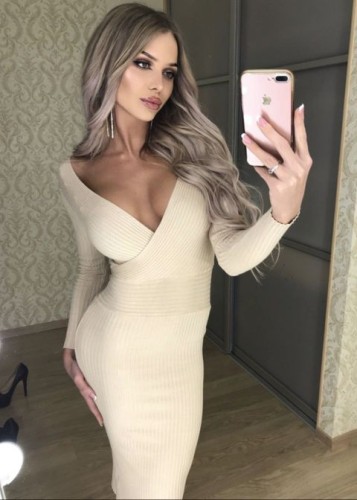 Настя, Г. Кропоткин